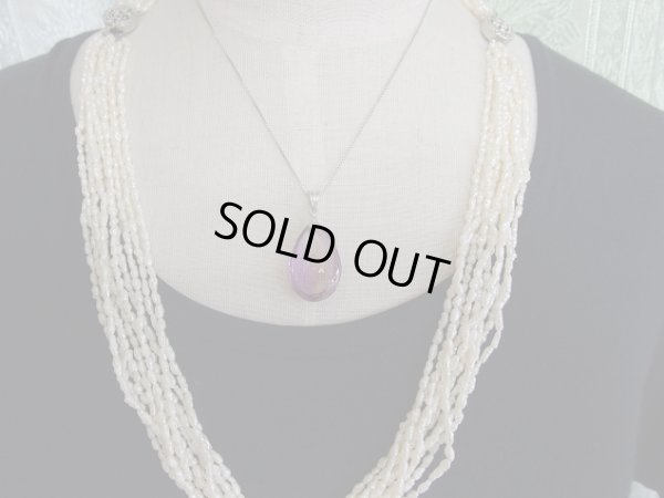 画像18: アメトリンの雫　set 　トップ＆原石　＊期間限定　スモーキーor真珠プレゼント企画