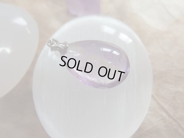 画像6: アメトリンの雫　set 　トップ＆原石　＊期間限定　スモーキーor真珠プレゼント企画