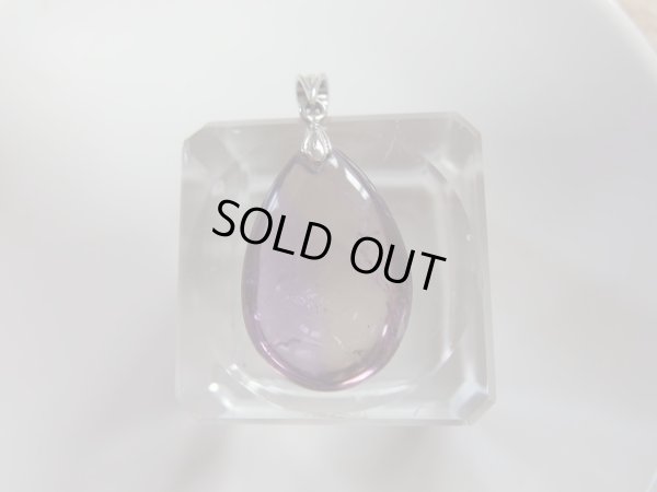 画像5: アメトリンの雫　set 　トップ＆原石　＊期間限定　スモーキーor真珠プレゼント企画