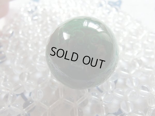 画像5: Premium マラカイト　３７ミリ　スフィア　