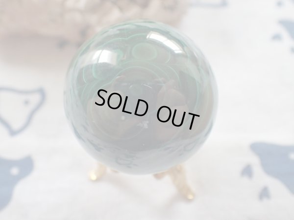 画像13: Premium マラカイト　34ミリ　スフィア