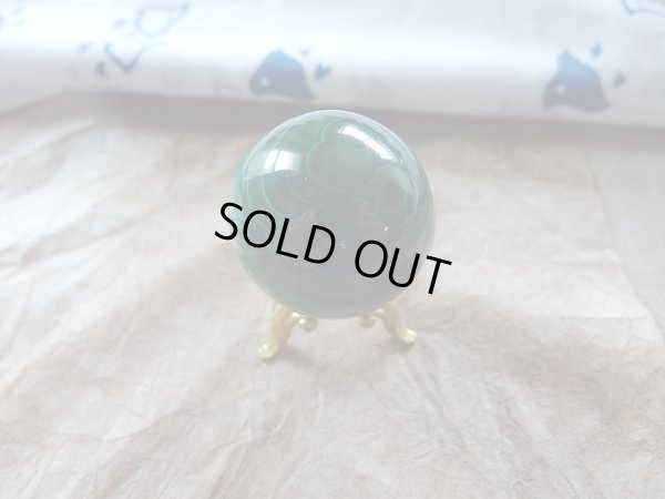 画像8: Premium マラカイト　34ミリ　スフィア