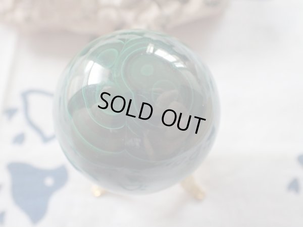 画像11: Premium マラカイト　34ミリ　スフィア