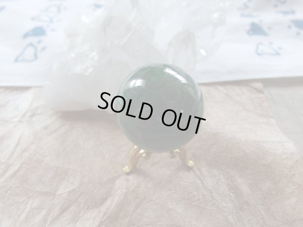 画像9: Premium マラカイト　34ミリ　スフィア