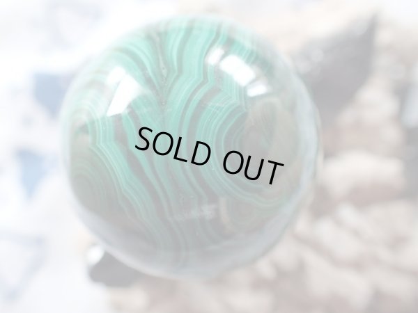 画像10: Premium マラカイト　３７ミリ　スフィア　