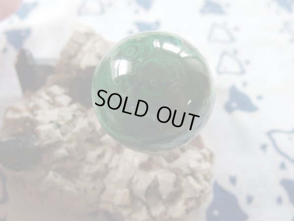 画像6: Premium マラカイト　３７ミリ　スフィア　