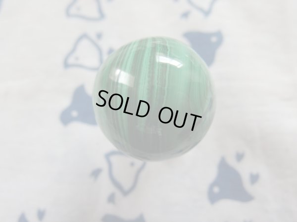 画像6: Premium マラカイト　34ミリ　スフィア