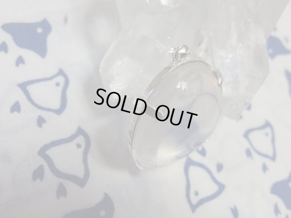 画像8: Premium ジラソルクォーツ　個人銀作家さん　スペシャル堅牢仕上げ