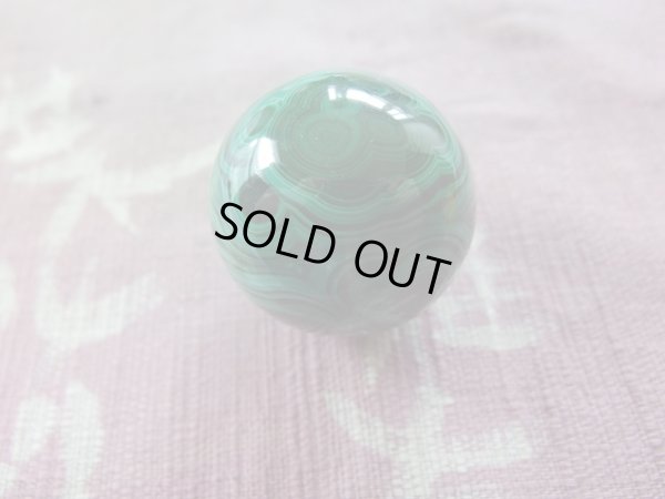 画像8: Premium マラカイト　３７ミリ　スフィア　