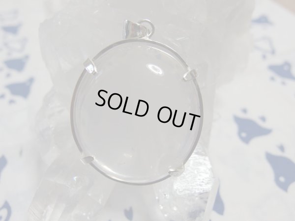 画像9: Premium ジラソルクォーツ　個人銀作家さん　スペシャル堅牢仕上げ