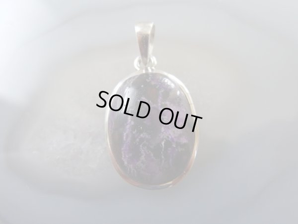 画像10: 幻夢　杉石トップcollection　　