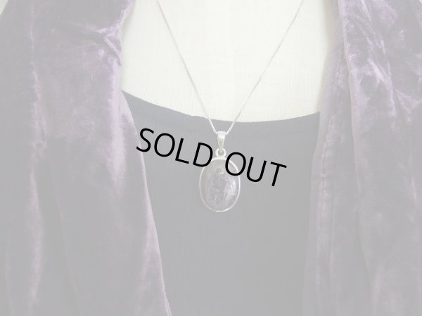 画像4: 幻夢　杉石トップcollection　　