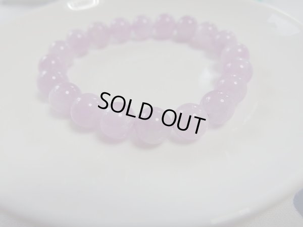 画像3: Ｐｒｅｍｉｕｍ　ピンク　クンツァイト　９．７〜１０ミリ弱玉