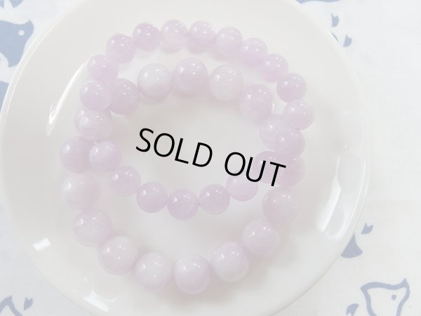 画像6: Ｐｒｅｍｉｕｍ　ピンク　クンツァイト　９．７〜１０ミリ弱玉