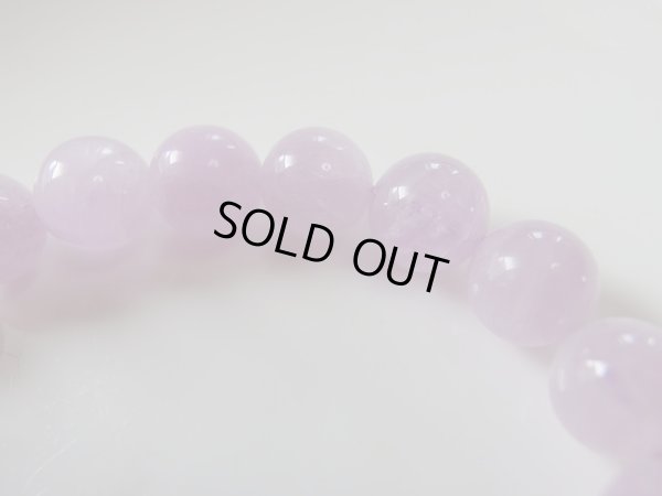 画像7: Ｐｒｅｍｉｕｍ　ピンク　クンツァイト　９．７〜１０ミリ弱玉