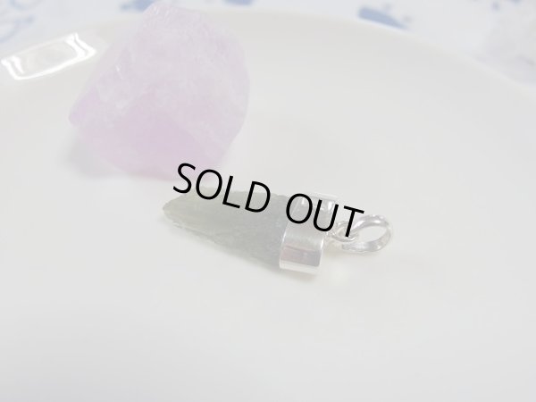 画像4: Premiun モルダバイト　銀製　ペンダントトップ　