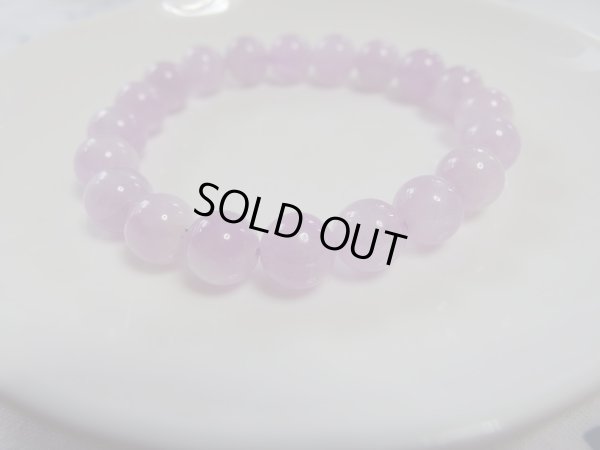 画像2: Ｐｒｅｍｉｕｍ　ピンク　クンツァイト　９．７〜１０ミリ弱玉