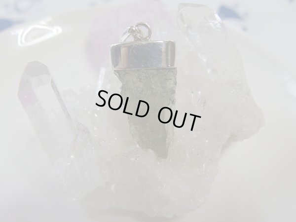 画像5: Premiun モルダバイト　銀製　ペンダントトップ　