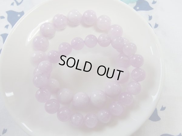 画像5: Ｐｒｅｍｉｕｍ　ピンク　クンツァイト　９．７〜１０ミリ弱玉