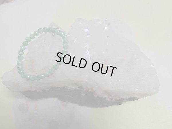 画像11: 特大　アポフィライト原石　１３１１ｇ