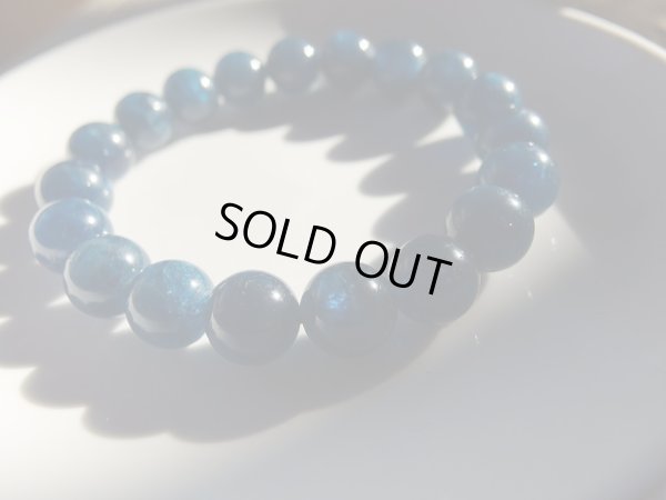 画像8: 美しいブルーアパタイト　１０．５〜１１ミリ弱