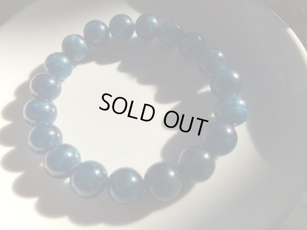 画像10: 美しいブルーアパタイト　１０．５〜１１ミリ弱