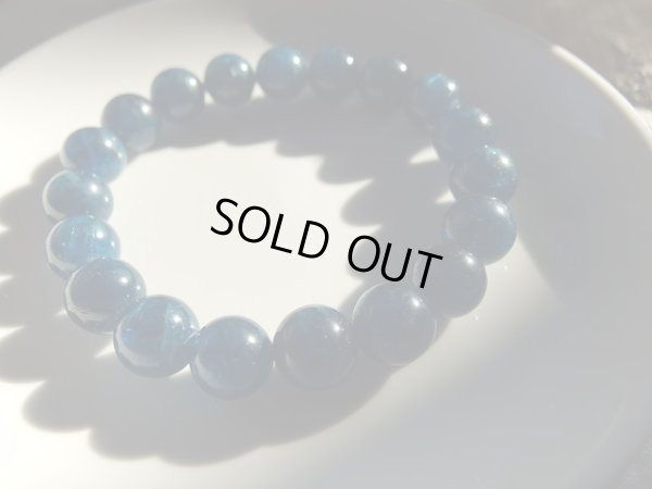 画像9: 美しいブルーアパタイト　１０．５〜１１ミリ弱