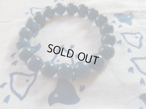 画像11: 美しいブルーアパタイト　１０．５〜１１ミリ弱