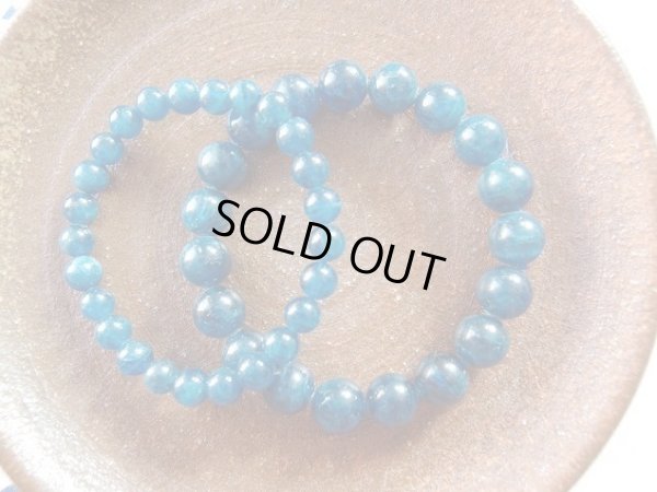 画像14: 美しいブルーアパタイト　１０．５〜１１ミリ弱