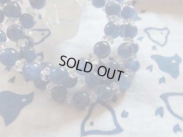 画像12: 特選　カイアナイト　「青の覚醒」　８ミリ強ブレスレット　