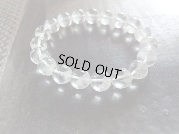 画像5: Ｐｒｅｍｉｕｎ　ホワイトファントム　II　10.5〜10.9ミリ