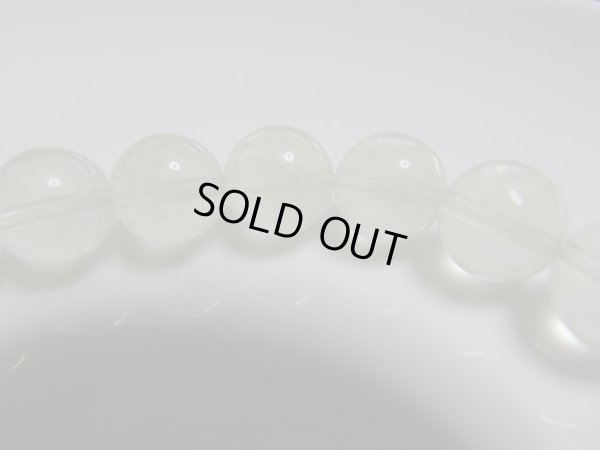 画像6: 透明感があり、ふんわりと上品な美しさの　リビアンガラス　９ミリ玉　ブレス