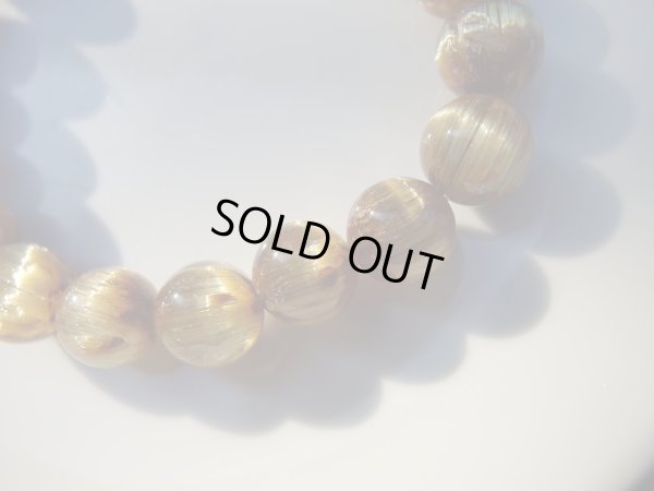 画像4: Ｐｒｅｍｉｕｍ　ｏｆ　Ｐｒｅｍｉｕｍ　全玉フル　Cat's-eye　ＴＩＴＩＮ　ＲＵＴＩＬＥ　10.5