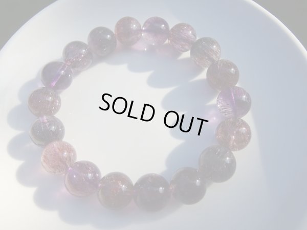 画像13: Premium of Premium 　アメジスト＆ゲーサイトインクォーツ  SUPER SEVEN  