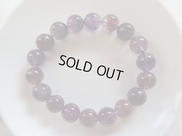 画像12: Premium of Premium 　アメジスト＆ゲーサイトインクォーツ  SUPER SEVEN  