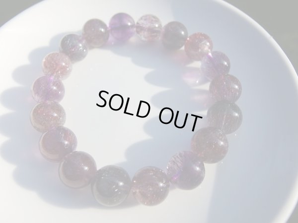 画像11: Premium of Premium 　アメジスト＆ゲーサイトインクォーツ  SUPER SEVEN  