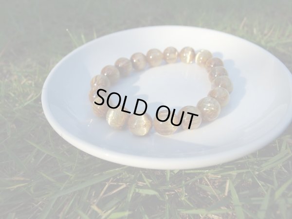 画像7: Ｐｒｅｍｉｕｍ　ｏｆ　Ｐｒｅｍｉｕｍ　全玉フル　Cat's-eye　ＴＩＴＩＮ　ＲＵＴＩＬＥ　10.5