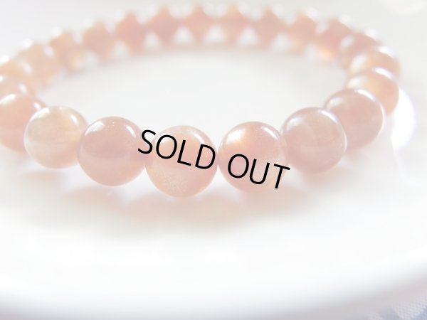 画像2: Ｐremium サンストーン　８．６〜９．６ミリ玉