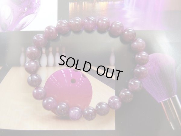 画像8: 上品質　とろけるルベライト　（赤トルマリン）　8.7ミリ玉