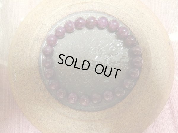 画像11: 上品質　とろけるルベライト　（赤トルマリン）　8.7ミリ玉