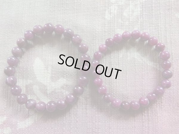 画像15: 上品質　とろけるルベライト　（赤トルマリン）　8.7ミリ玉