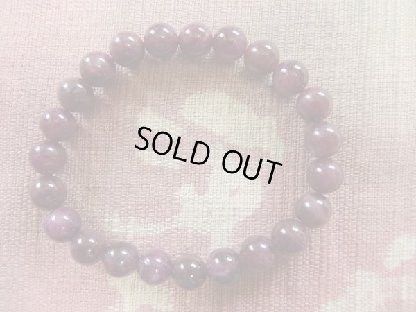 画像14: 上品質　とろけるルベライト　（赤トルマリン）　8.7ミリ玉