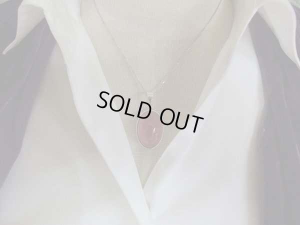 画像8: ＰREMIUM ふっくらと肥えた貴族のピンクトルマリンの雫　オリジナルトップ　