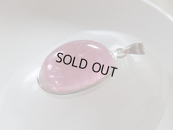 画像16: ＰREMIUM ふっくらと肥えた貴族のピンクトルマリンの雫　オリジナルトップ　