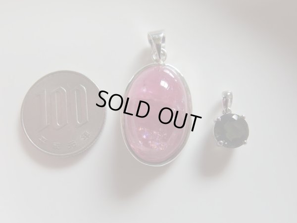 画像17: ＰREMIUM ふっくらと肥えた貴族のピンクトルマリンの雫　オリジナルトップ　