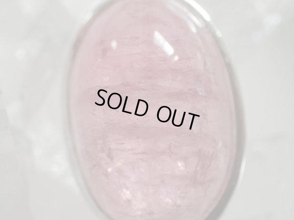 画像15: ＰREMIUM ふっくらと肥えた貴族のピンクトルマリンの雫　オリジナルトップ　