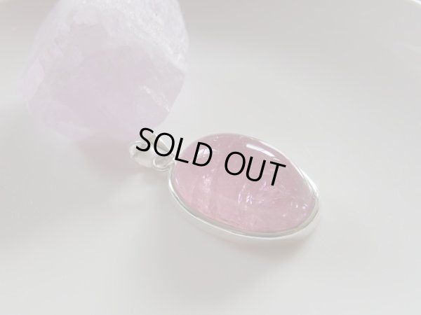 画像5: ＰREMIUM ふっくらと肥えた貴族のピンクトルマリンの雫　オリジナルトップ　