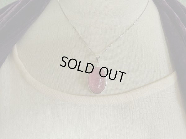 画像12: ＰREMIUM ふっくらと肥えた貴族のピンクトルマリンの雫　オリジナルトップ　