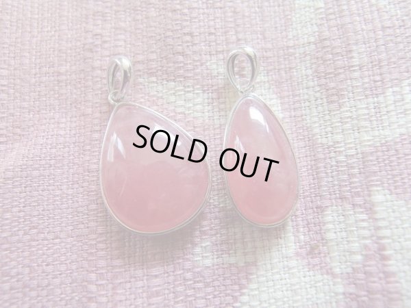 画像18: Ｐｒｅｍｉｕｍ　インカローズの雫　特価