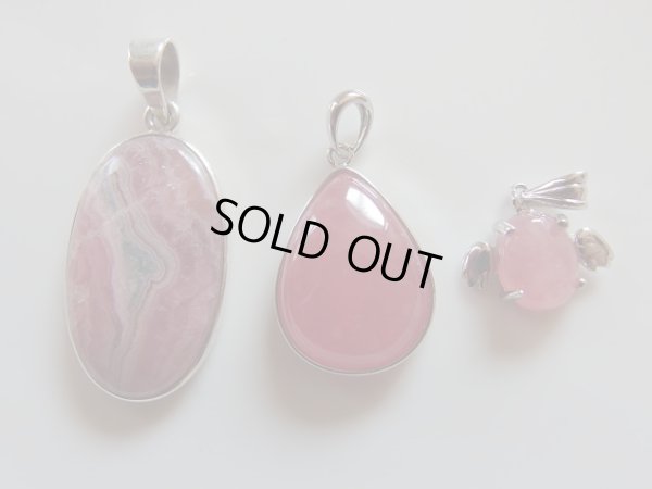 画像17: Ｐｒｅｍｉｕｍ　インカローズの雫　特価